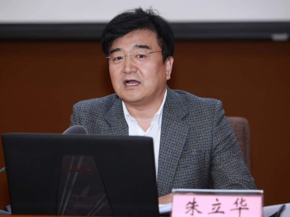 迪尚董事长(2)