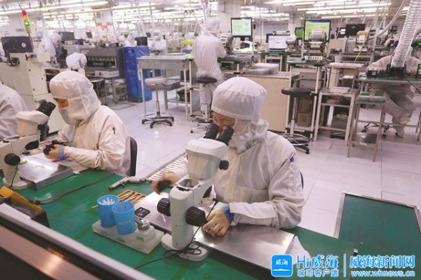 【冲击新目标】华菱电子：做国际热敏打印头行业“龙头”