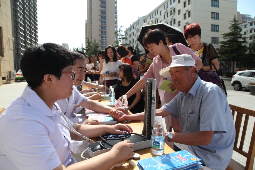 7.11世界人口日_7.11世界人口日讲座