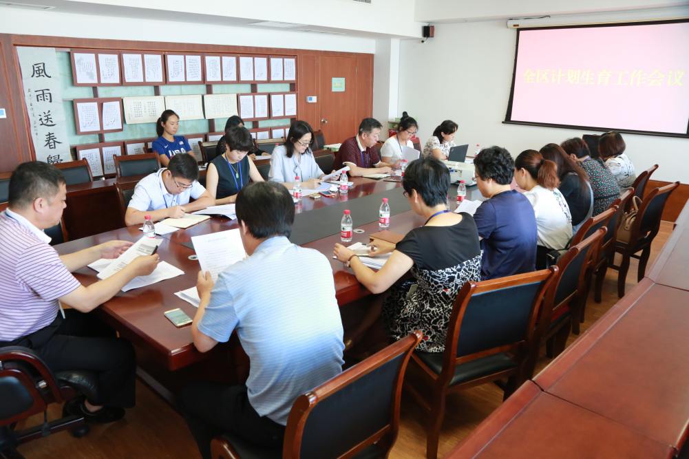 点击图片查看详情 火炬开发区流动人口_中山市外事侨务局(2)